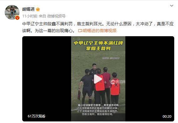 在线亚洲精品国产成人二区